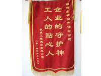 ��ҵ�ػ���