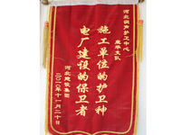 ʩ��������