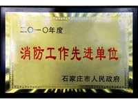 ���������Ƚ���λ