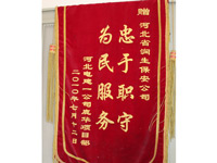 ����ְ��