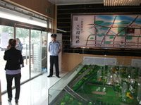 ʯ��ׯ����������¥����