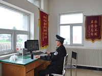 ʯ��ׯ��԰С��