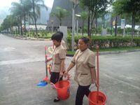 ��ҵ����