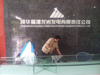 ��ҵ����