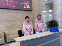 ���ɹ�����ҵ����ǰ̨