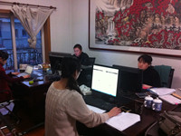 �ܹ�˾��Ա����״̬