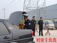 ��ҵ������