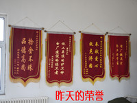 ��ҵ����