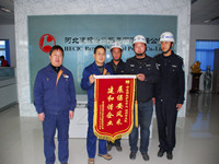 �ҹ�˾פ�ӱ������ȵ�