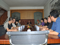 ʡ�쵼�����ܹ�˾����