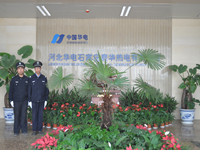 ¹��Ա�����