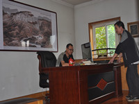 ��˾�쵼��Ա��̽��